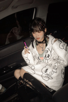 已满十八岁请带好纸的歌词